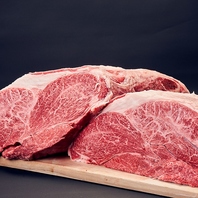 自社牧場の和牛を100%使用