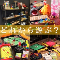 ダーツ以外にも楽しみ方無限大！？