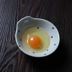 生玉子