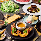 俺のフレンチ 銀座のおすすめ料理2