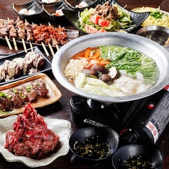 鳥じゅん 品川２号店のコース写真