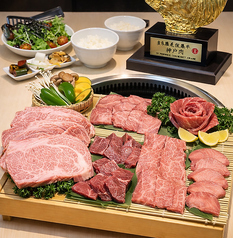 WAGYU EN ASAKUSA ワギュウ エン アサクサのコース写真