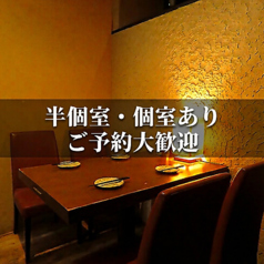酒場ブーザーの特集写真
