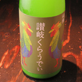 プレミアム日本酒あります。