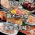 こんなに食べてこの値段！！圧倒的なコスパで満足できること間違いない！お財布に優しいので通えます！