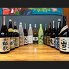 居酒屋とくさんのおすすめポイント3