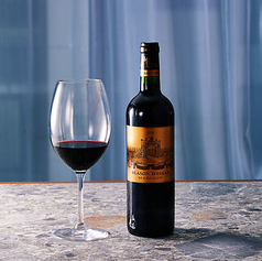 Red Wine / Chateu d'Issan Brason d'Issan 2020