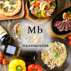 牡蠣とイタリアン 京橋Mbオイスターハウスの写真