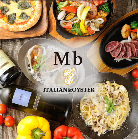 京橋から徒歩5分！　真牡蠣、岩牡蛎など１年を通して美味しい生牡蛎が食べれます！