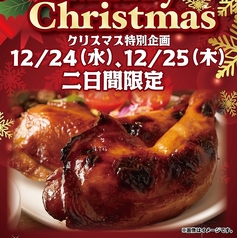 地産地消 十勝帯広 大衆食堂とかち晴ルの特集写真