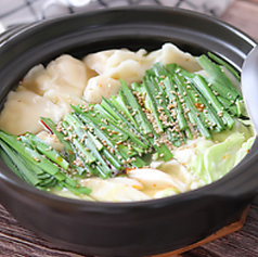 全席喫煙可◎団体様歓迎◎肉汁餃子海鮮 食べ飲み放題◎大衆酒場酔いどれ屋 堺東駅前店のコース写真