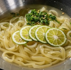 ヒロキヤrei麺