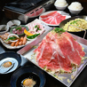 焼肉食べ放題　味彩　炙家　薩摩川内店のおすすめポイント1
