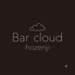 Bar Cloud-hozenji-のロゴ