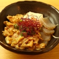料理メニュー写真&nbsp;味噌もつ煮込み