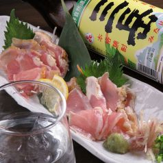 もつ鍋と鮮魚 四季 旬彩 酒場 壱の写真2