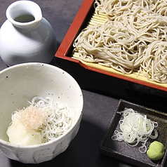 【ランチ】　まんまるおにぎり