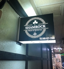SHAMROCK music&sports Bar シャムロック ミュージックアンドスポーツバーの画像