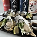 料理メニュー写真&nbsp;ぷりぷりの生牡蠣