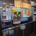 ドリンクバーも各種ご用意