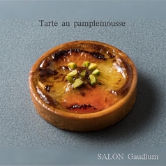 tarte au pamplemousse - グレープフルーツ -