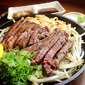 鉄板さくわんのおすすめ料理2