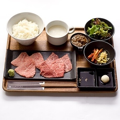 YAKINIKU FIFTY-FIVE TOKYO 恵比寿店のおすすめランチ2