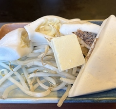 具入りはんぺん焼き