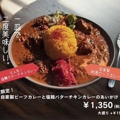 BEVALLEY COFFEE ビバレーコーヒーのおすすめ料理1