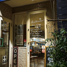 イタリアン処 タナカ食堂のコース写真