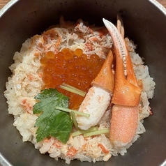 カニいくら釜飯