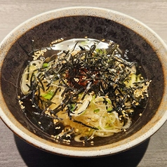 さっぱり梅の一番だし茶漬け