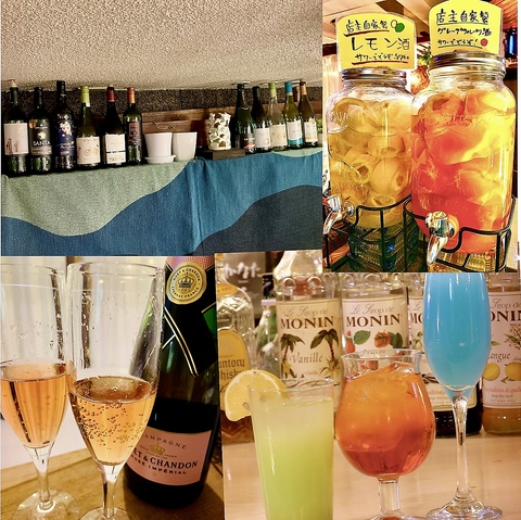 slow lifeな家飲みをイメージした街中の賑やかさを忘れて過ごせる落ち着いた空間★