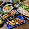 焼き鳥×もつ鍋　縁鳥酒場　国分寺店のおすすめポイント1