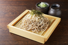 山わさびざるそば