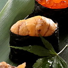 うに