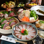 【贅沢！寒鰤しゃぶしゃぶコース】玉河こだわりのお料理と飲み放題付きのコース！6000円（税込）