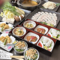 ふぐかず 鳳店のおすすめ料理1