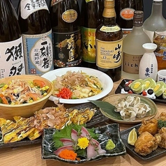 九州料理専門店 さくら島酒場の写真