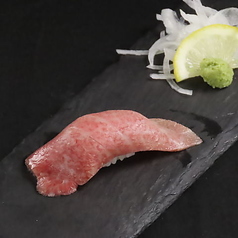 能登牛(1貫)