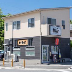 kitchen酒場翔屋の外観1