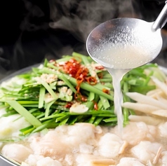 【こだわり１】　30年以上受け継がれる笑楽秘伝のスープの写真