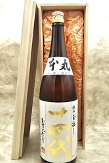 一楽 上野アメ横店のおすすめドリンク2