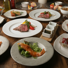 SCeNT HOUSE DEN Marunouchi セントハウス デン マルノウチのコース写真