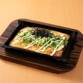 料理メニュー写真&nbsp;鉄板！とろろ焼き