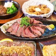 肉のち晴れ 渋谷肉横丁のコース写真