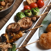 串焼き 黄金鶏 岐阜玉宮店のおすすめ料理3