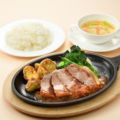 【ランチ／ディナー】あぶくま三元豚の柔らかロースト