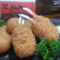 料理メニュー写真&nbsp;かに爪＆クリームコロッケ