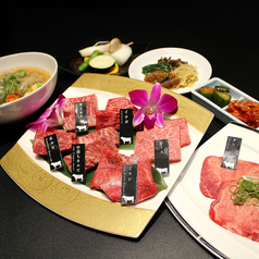 肉料理 ARITA アリタのコース写真